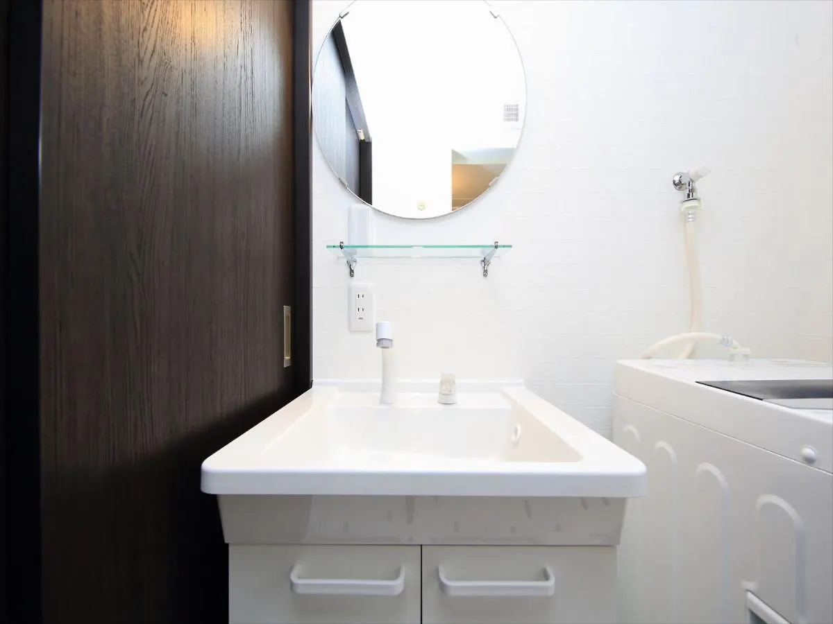 Coto Tokyo Shibuya 8 Apartment
