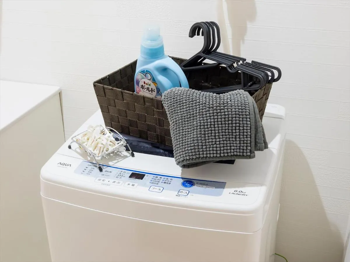 Coto Tokyo Shibuya 8 Apartment 0*,