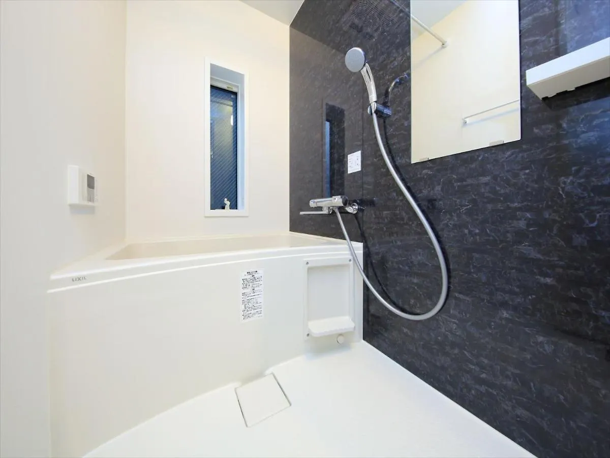 Coto Tokyo Shibuya 8 Apartment Japan