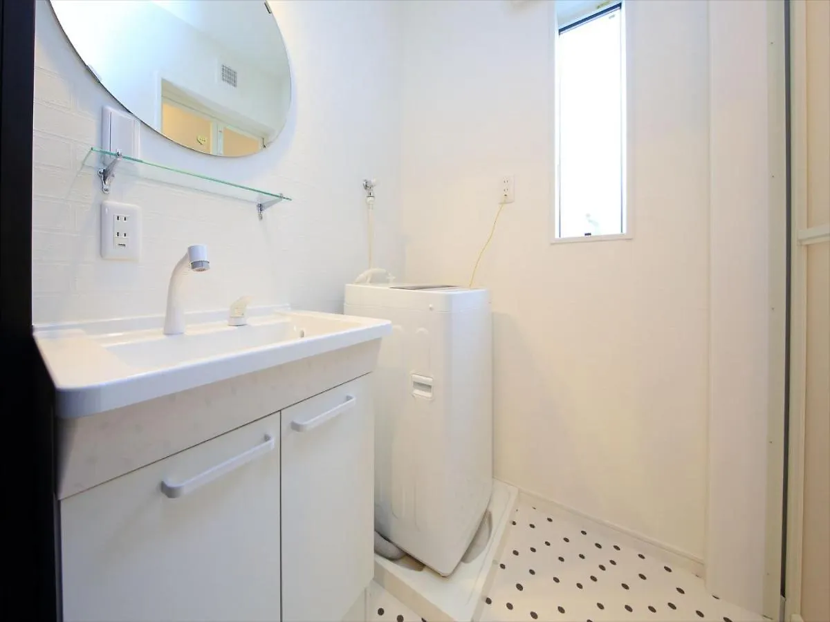 Coto Tokyo Shibuya 8 Apartment