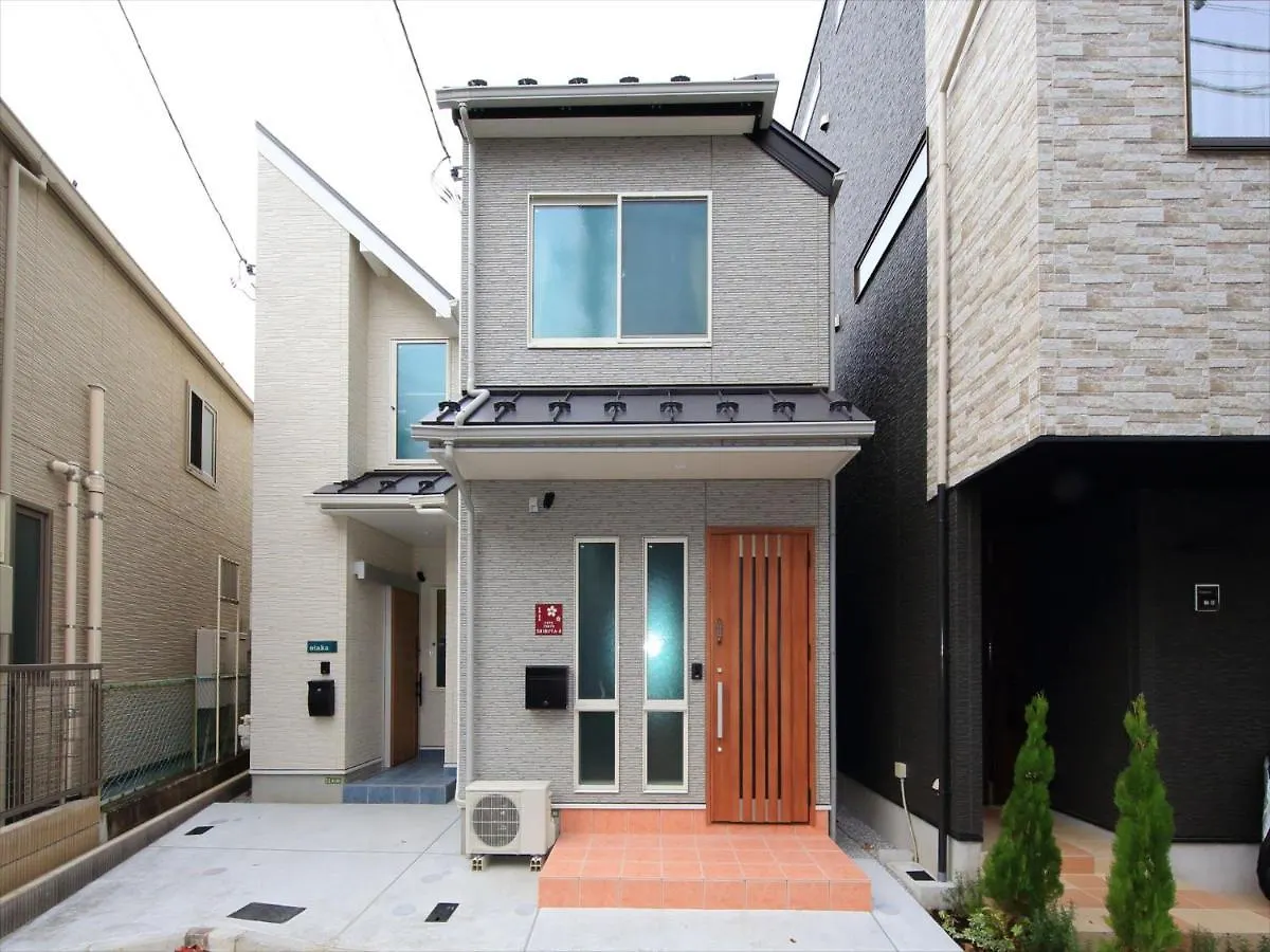 Coto Tokyo Shibuya 8 Apartment